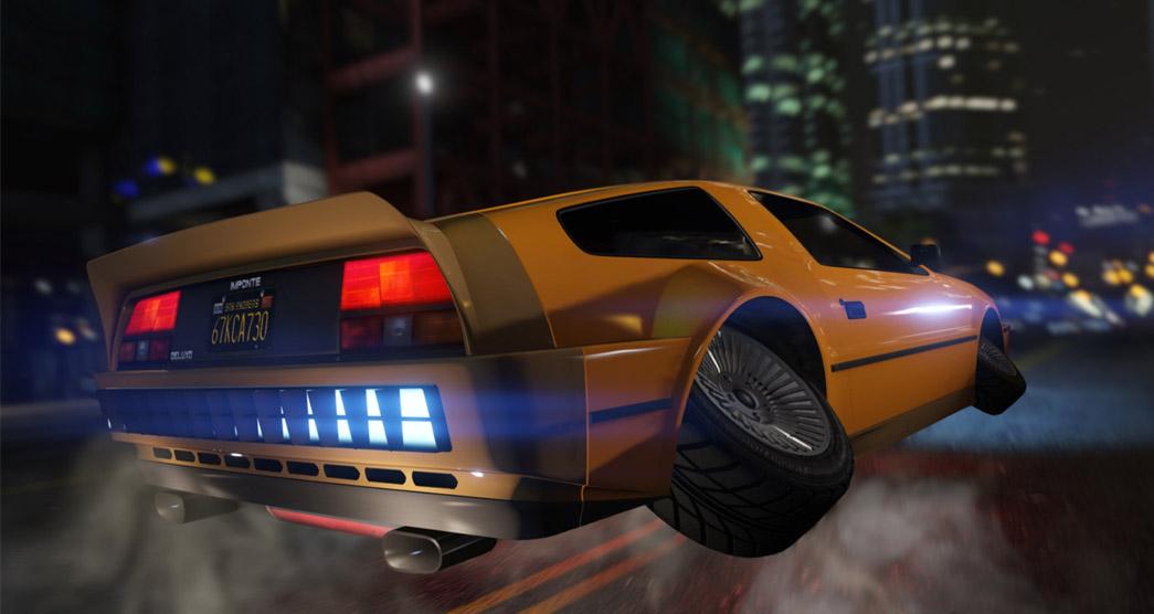 что входит в гта премиум